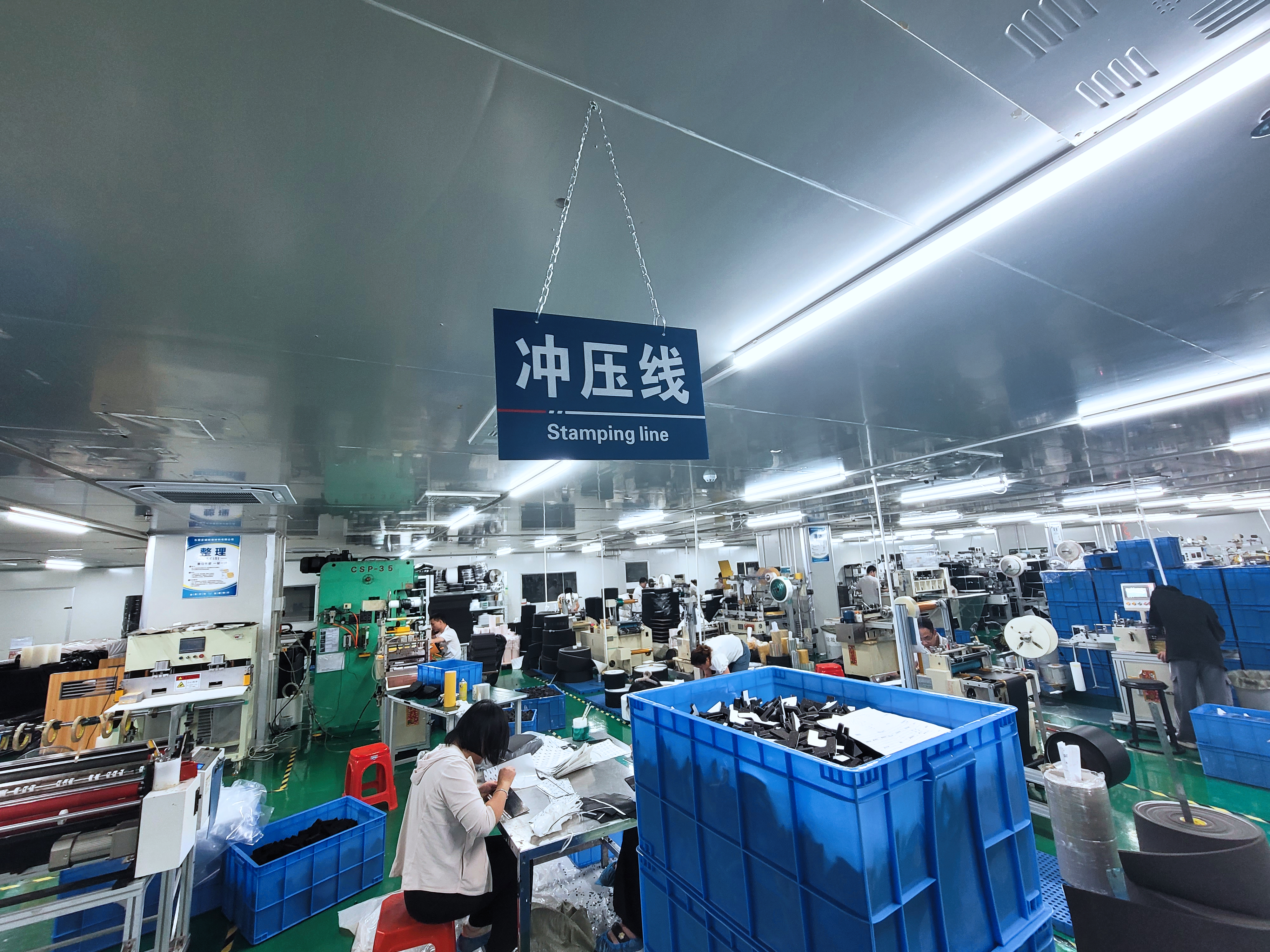 绝缘材料打样需要多长时间