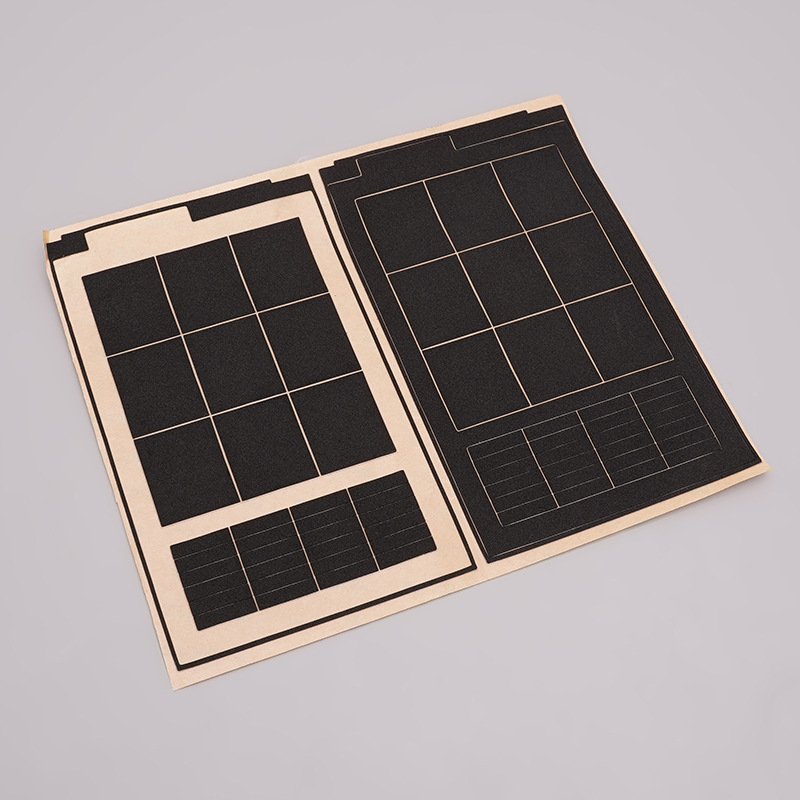 New Energy Thermal Cushion 1