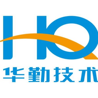 华勤